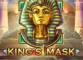 king mask playn go
